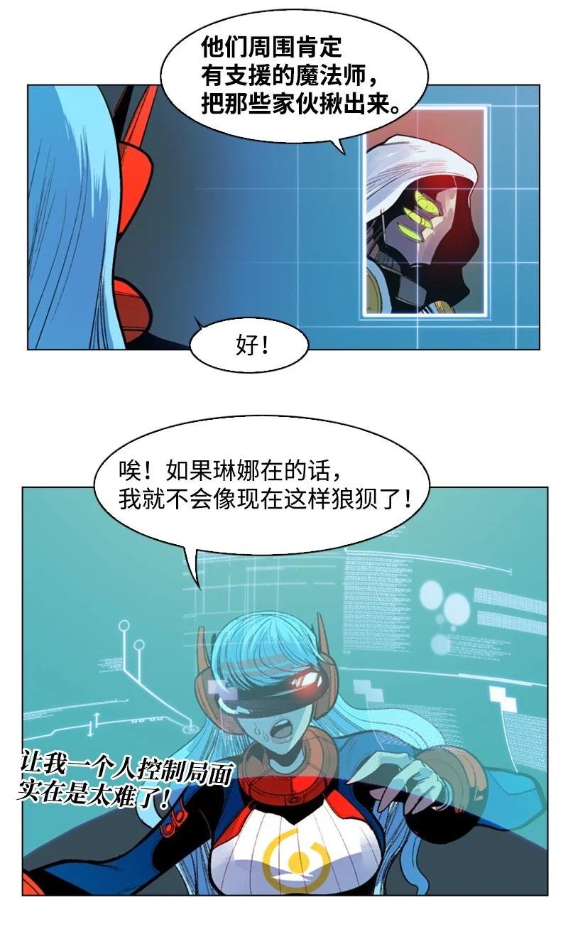 26 变数