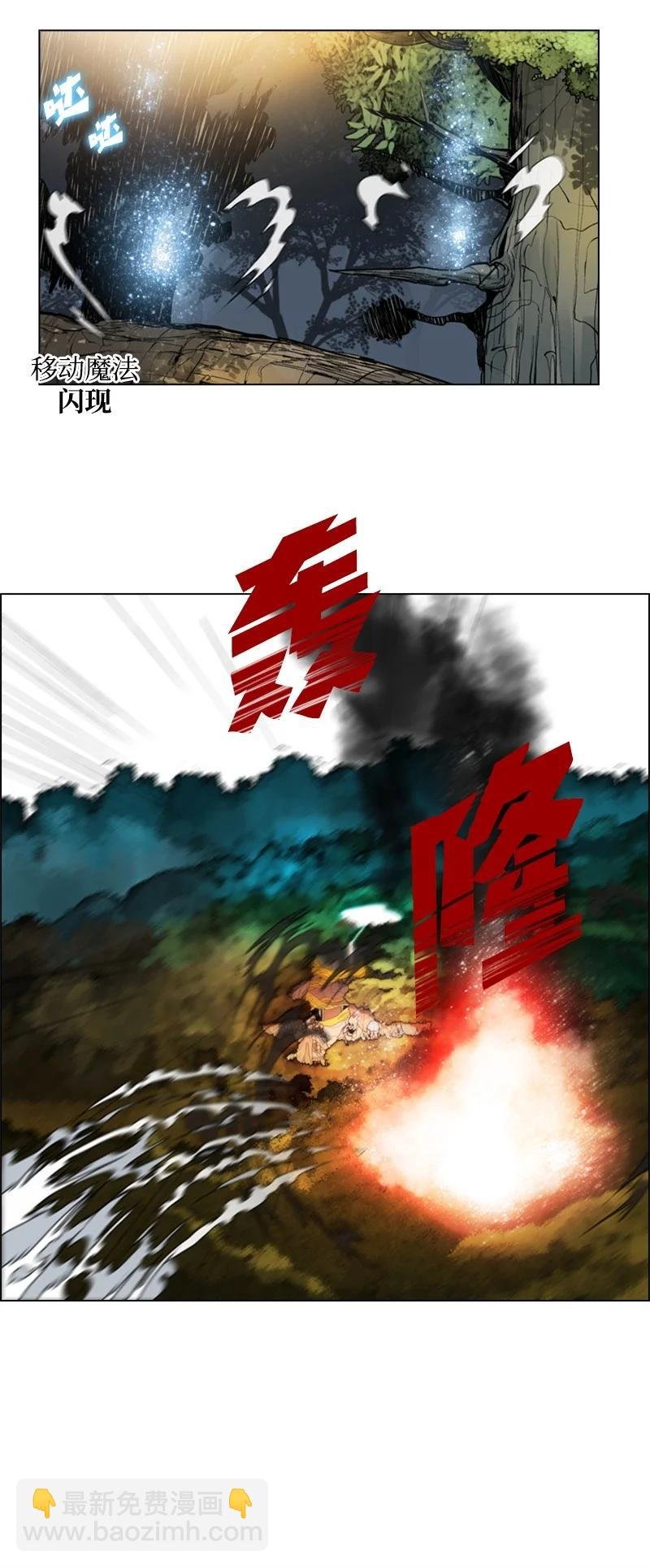 26 变数