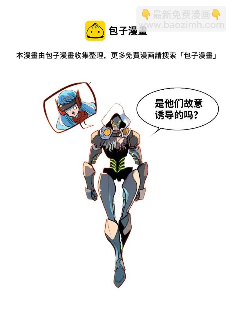 26 变数