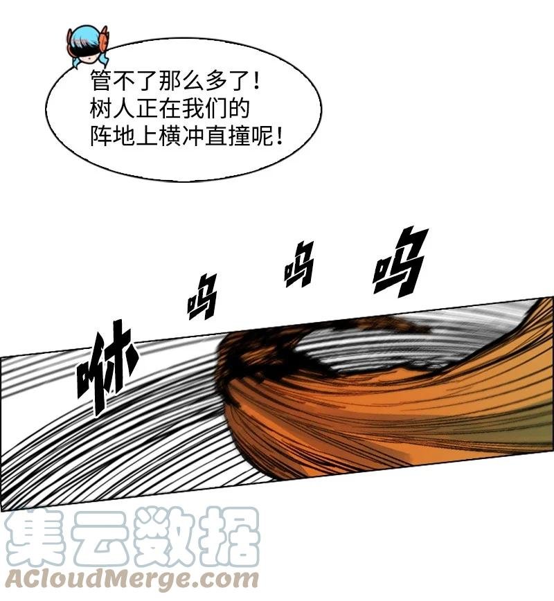 26 变数