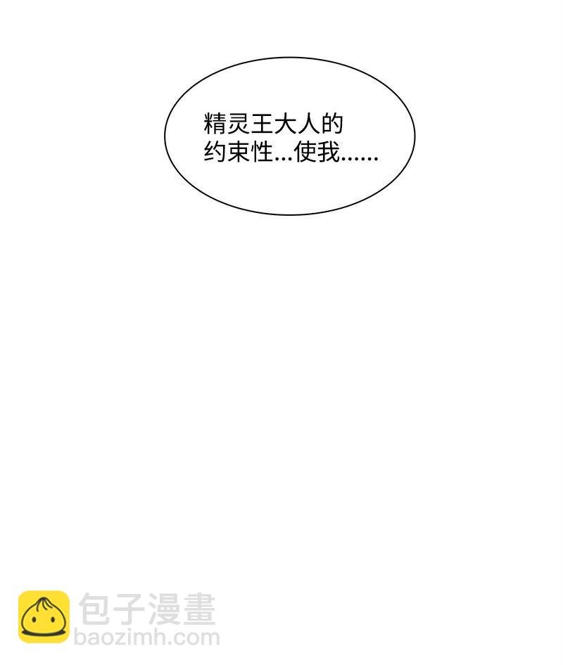 270 我曾爱过你