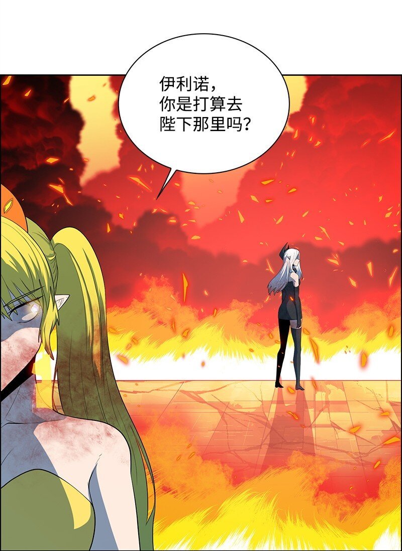 270 我曾爱过你