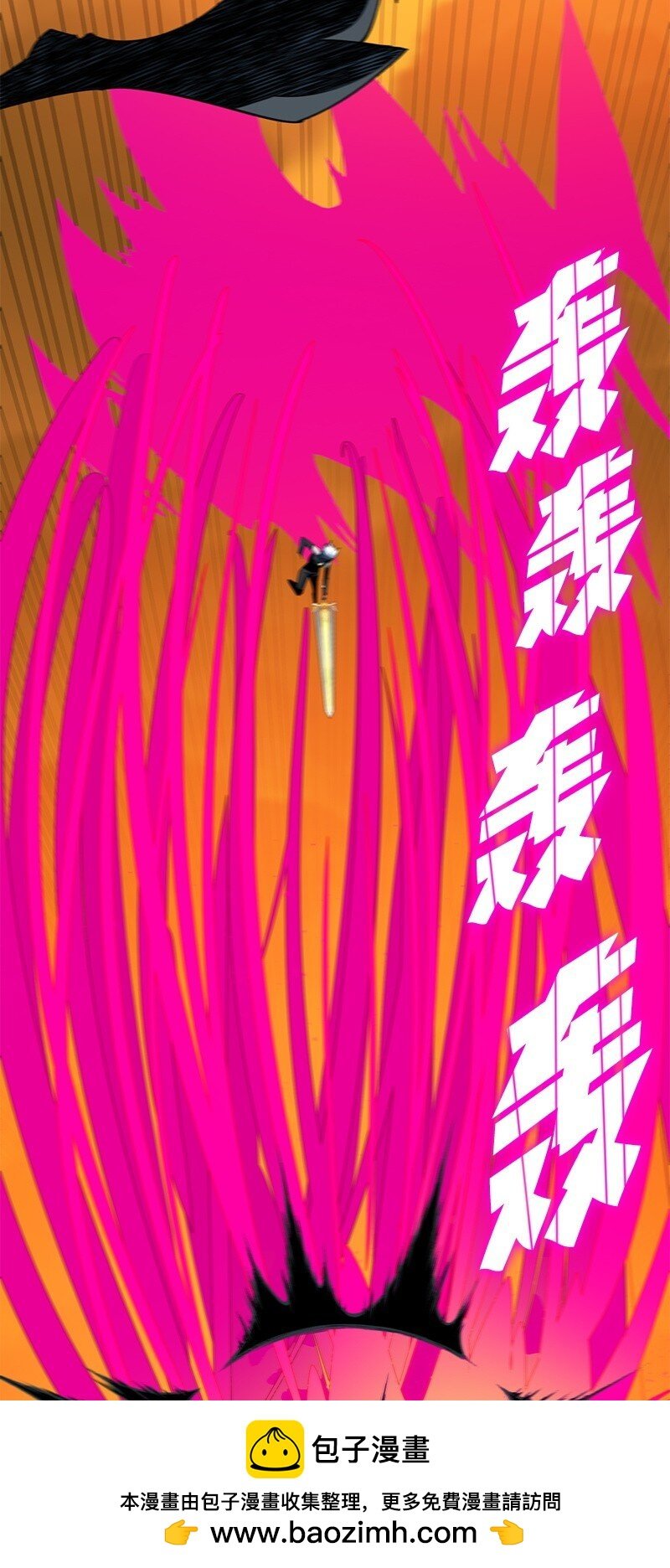 270 我曾爱过你