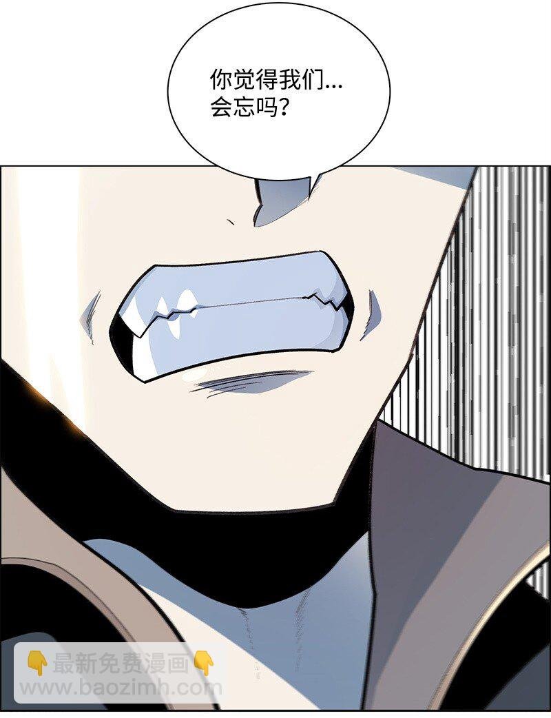 272 钢铁骑兵