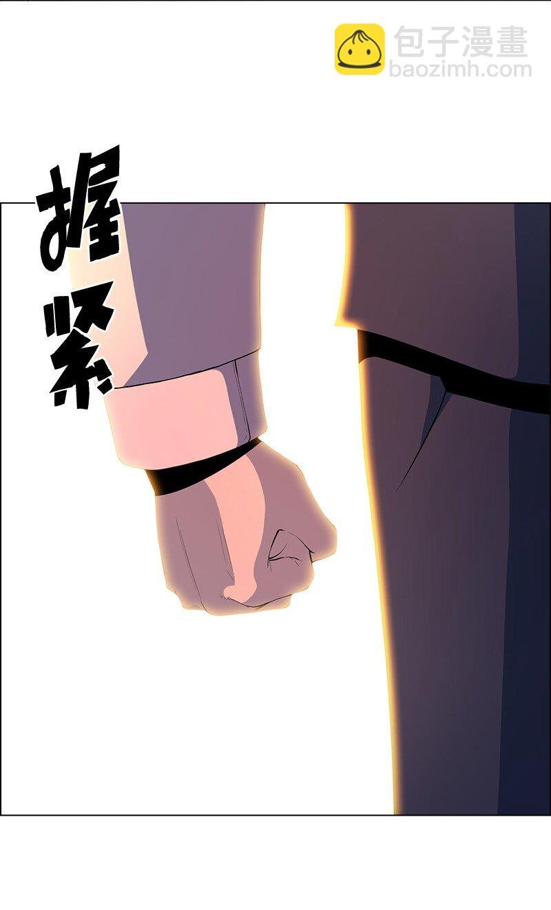 272 钢铁骑兵