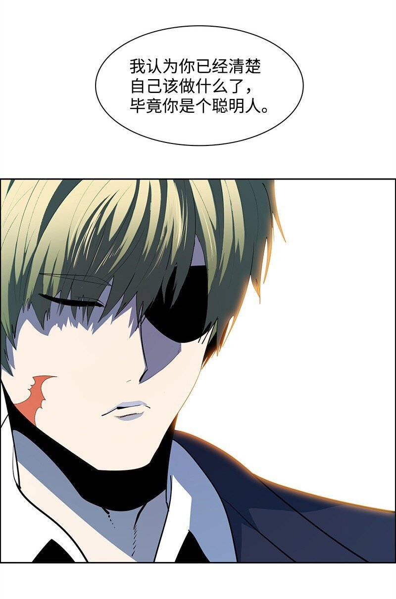 272 钢铁骑兵