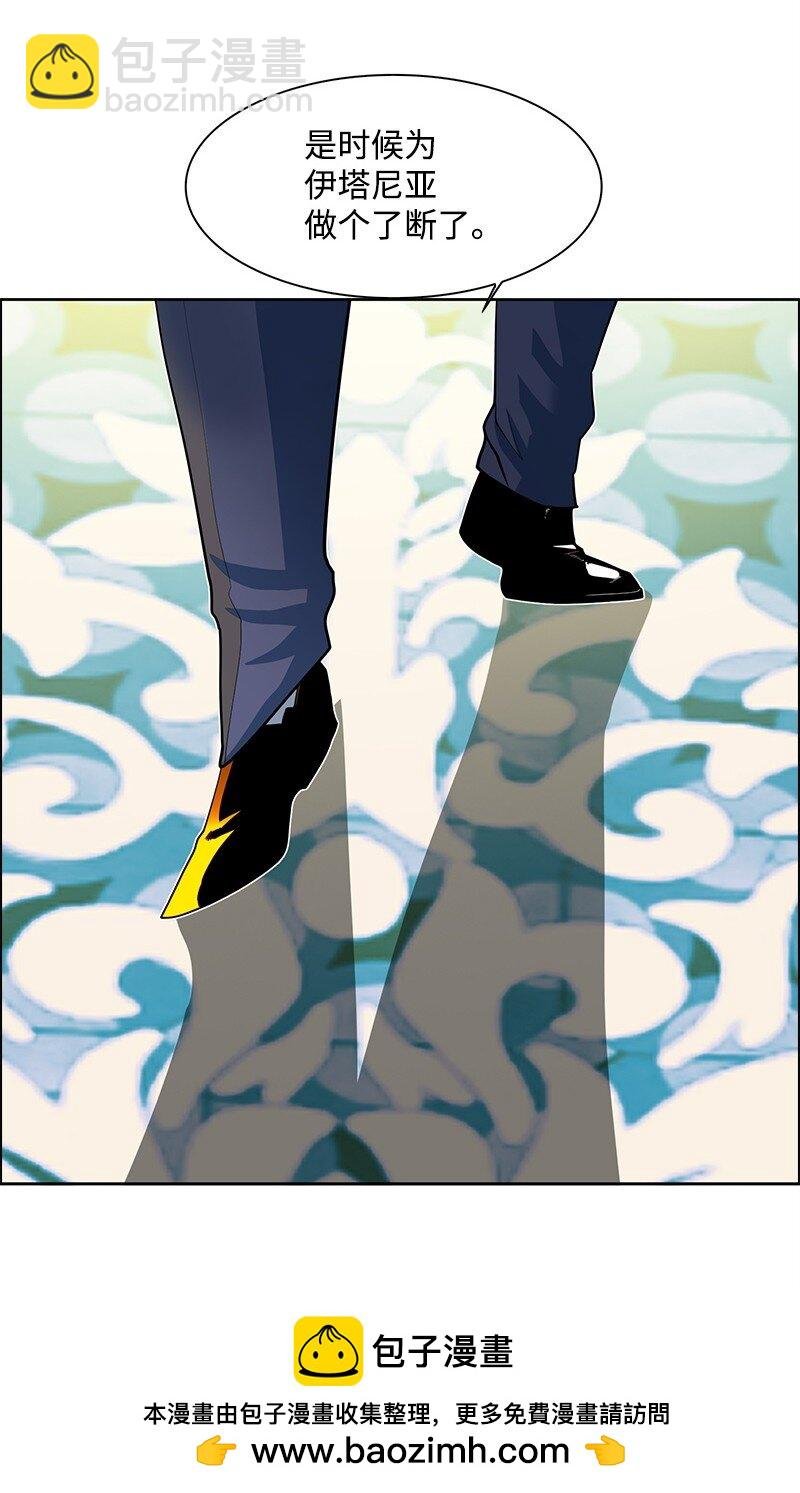272 钢铁骑兵