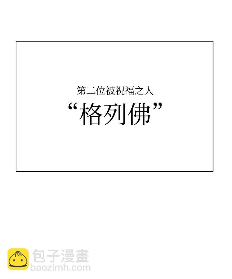 273 践行正义