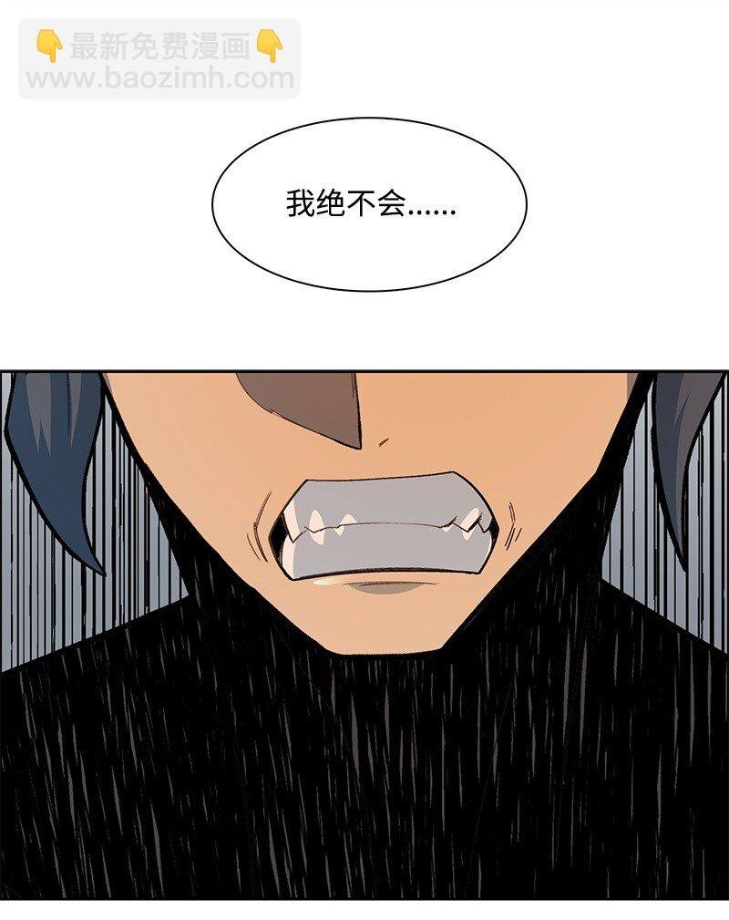 273 践行正义