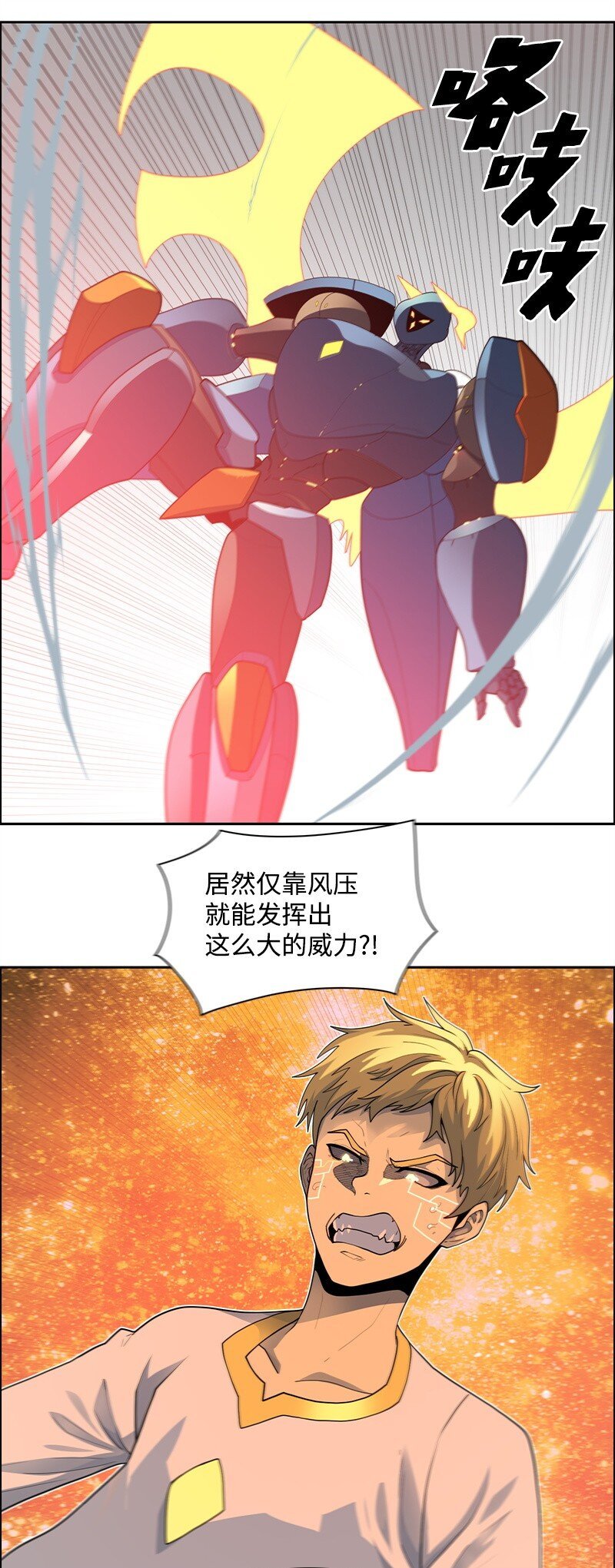 273 践行正义