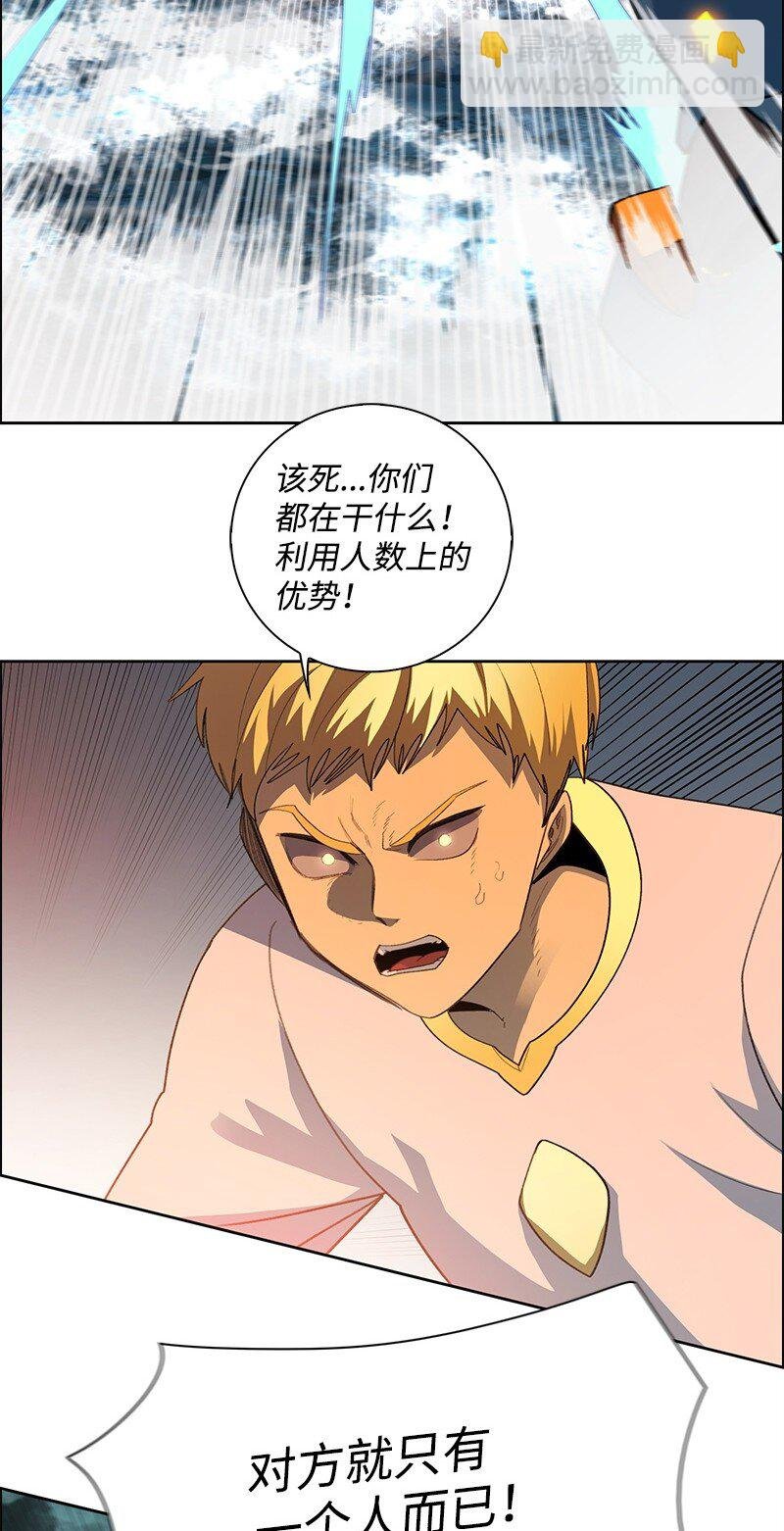273 践行正义
