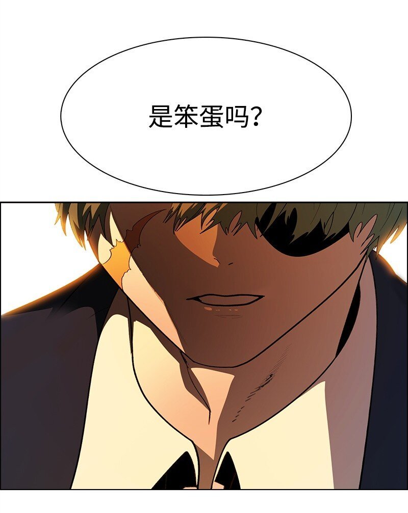 274 不懂何为高贵