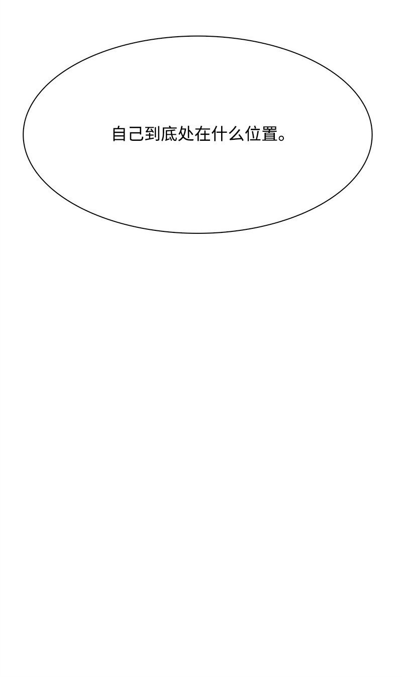 274 不懂何为高贵