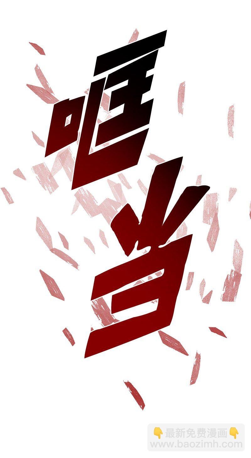274 不懂何为高贵