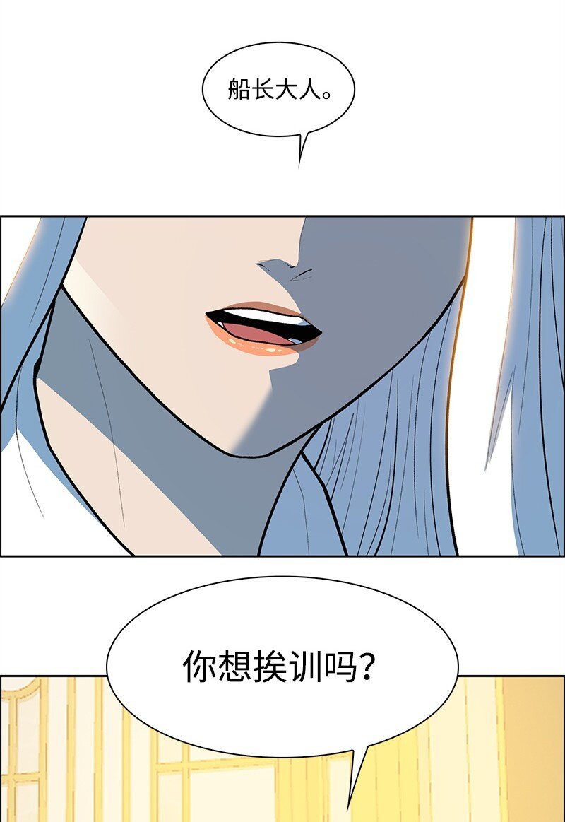 275 实现不了的未来