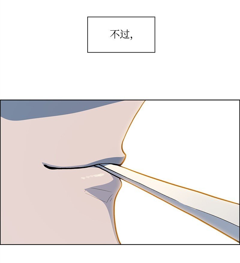 275 实现不了的未来
