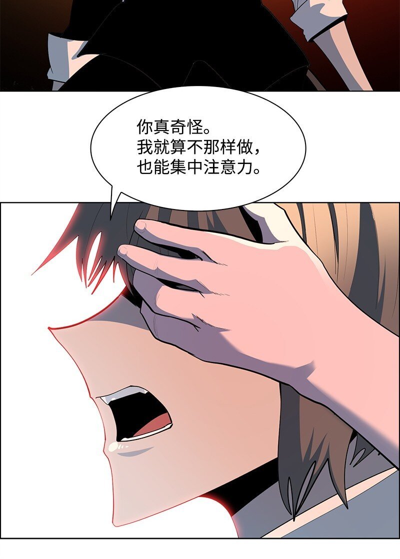 275 实现不了的未来