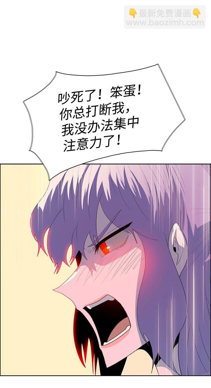 275 实现不了的未来