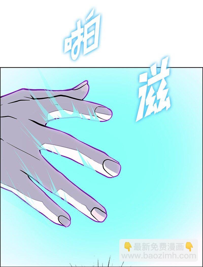 275 实现不了的未来