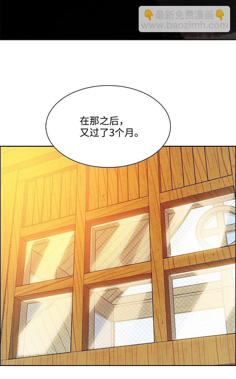 276 一分为二的魔力