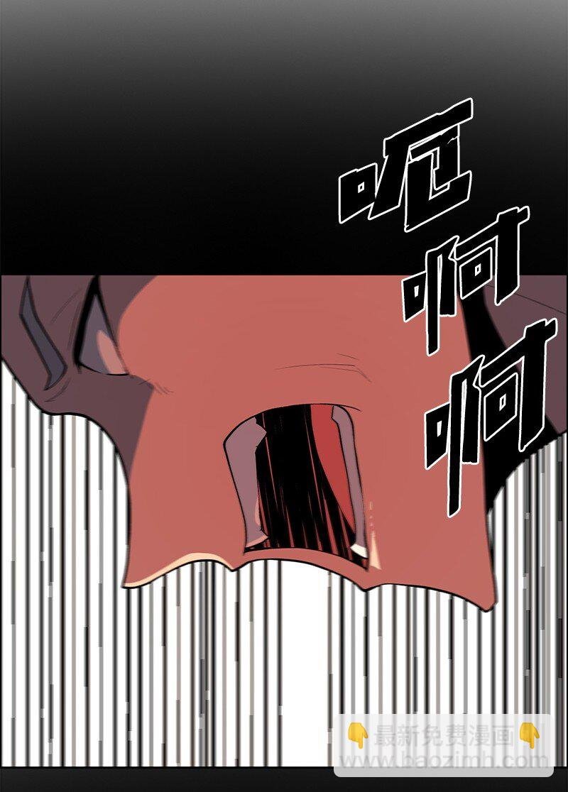276 一分为二的魔力