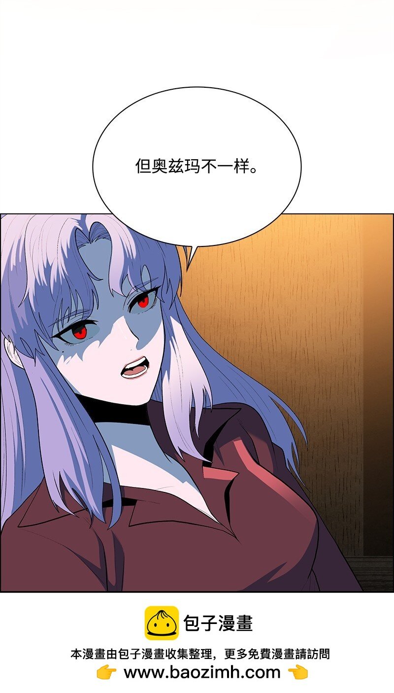 276 一分为二的魔力