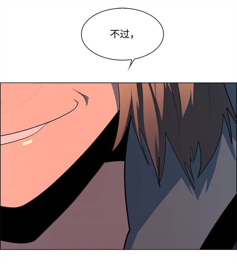 277 冒牌货