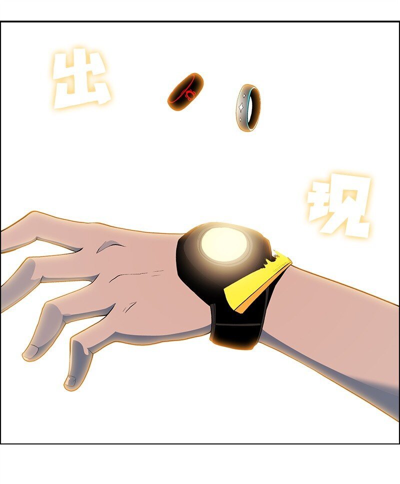 277 冒牌货