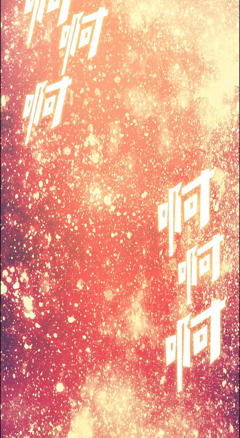 277 冒牌货