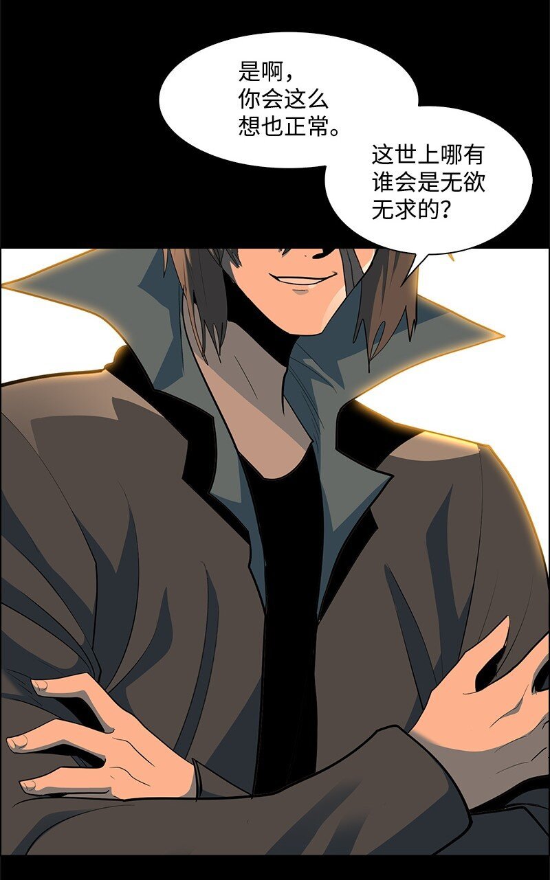 278 找回名字