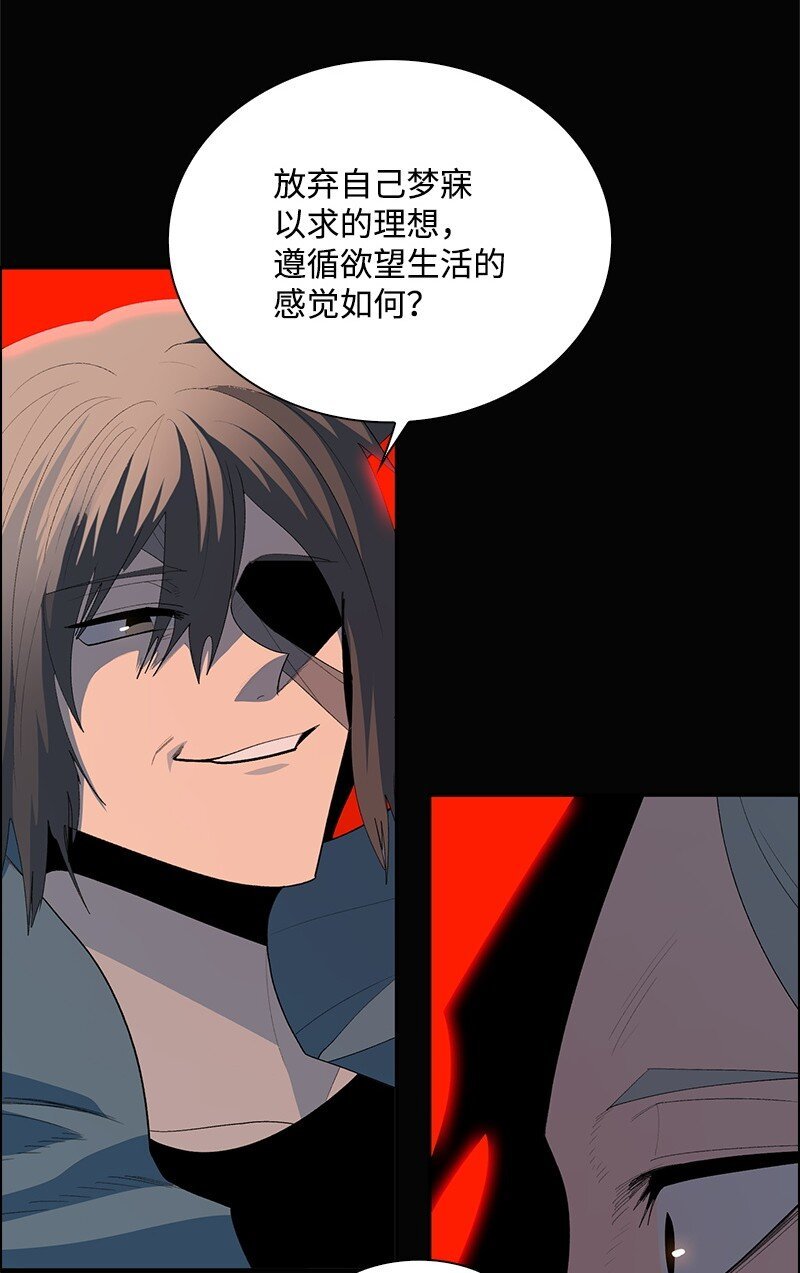 278 找回名字