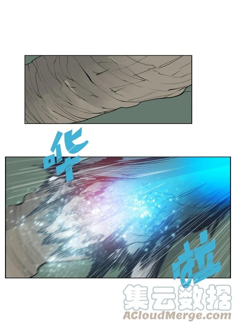 27 点燃烽火