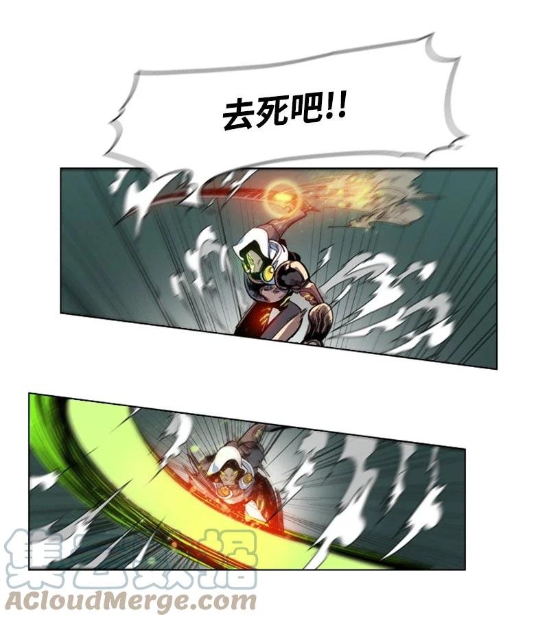 27 点燃烽火