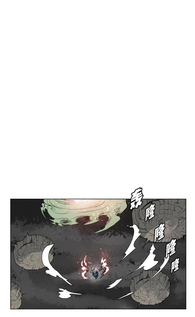 27 点燃烽火