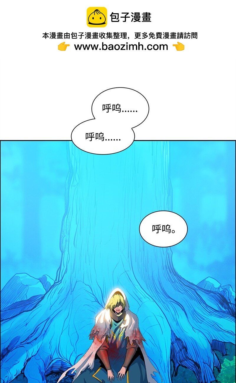279 最后的革命