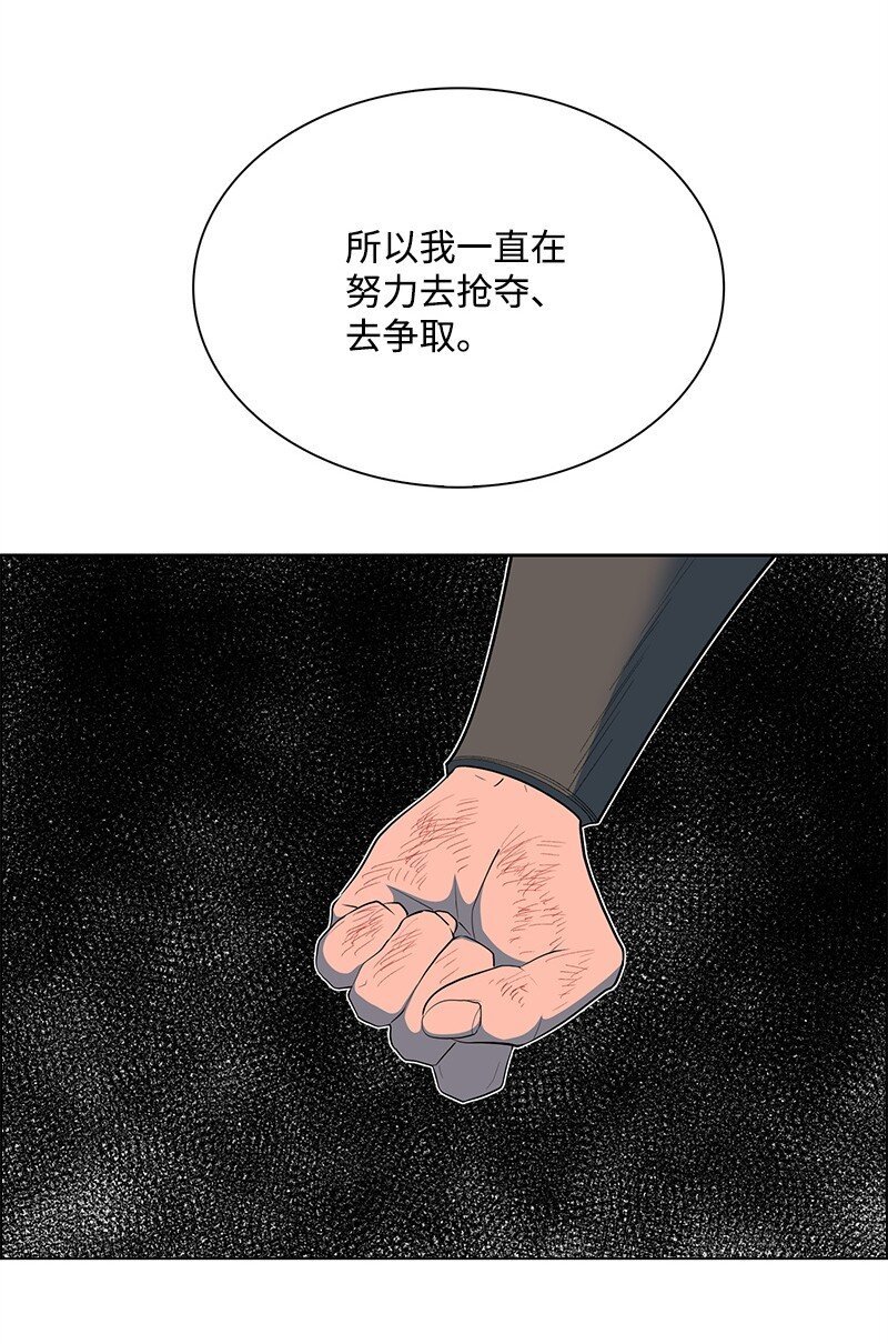 279 最后的革命