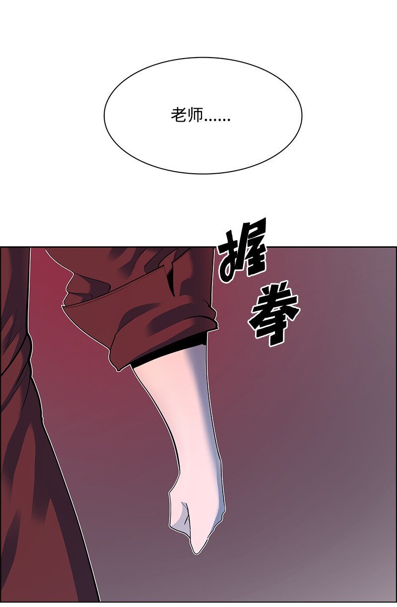 279 最后的革命