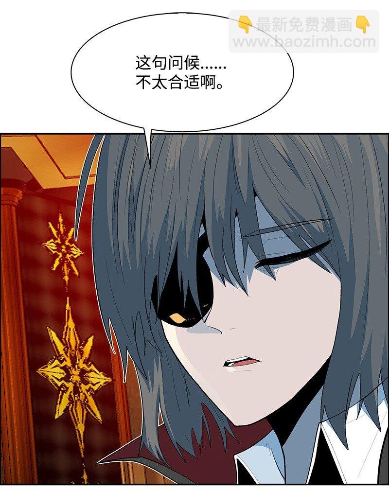 280 重振旗鼓