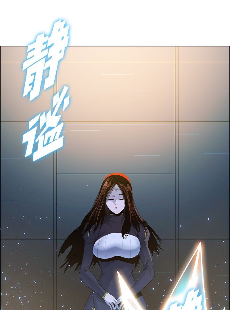 280 重振旗鼓