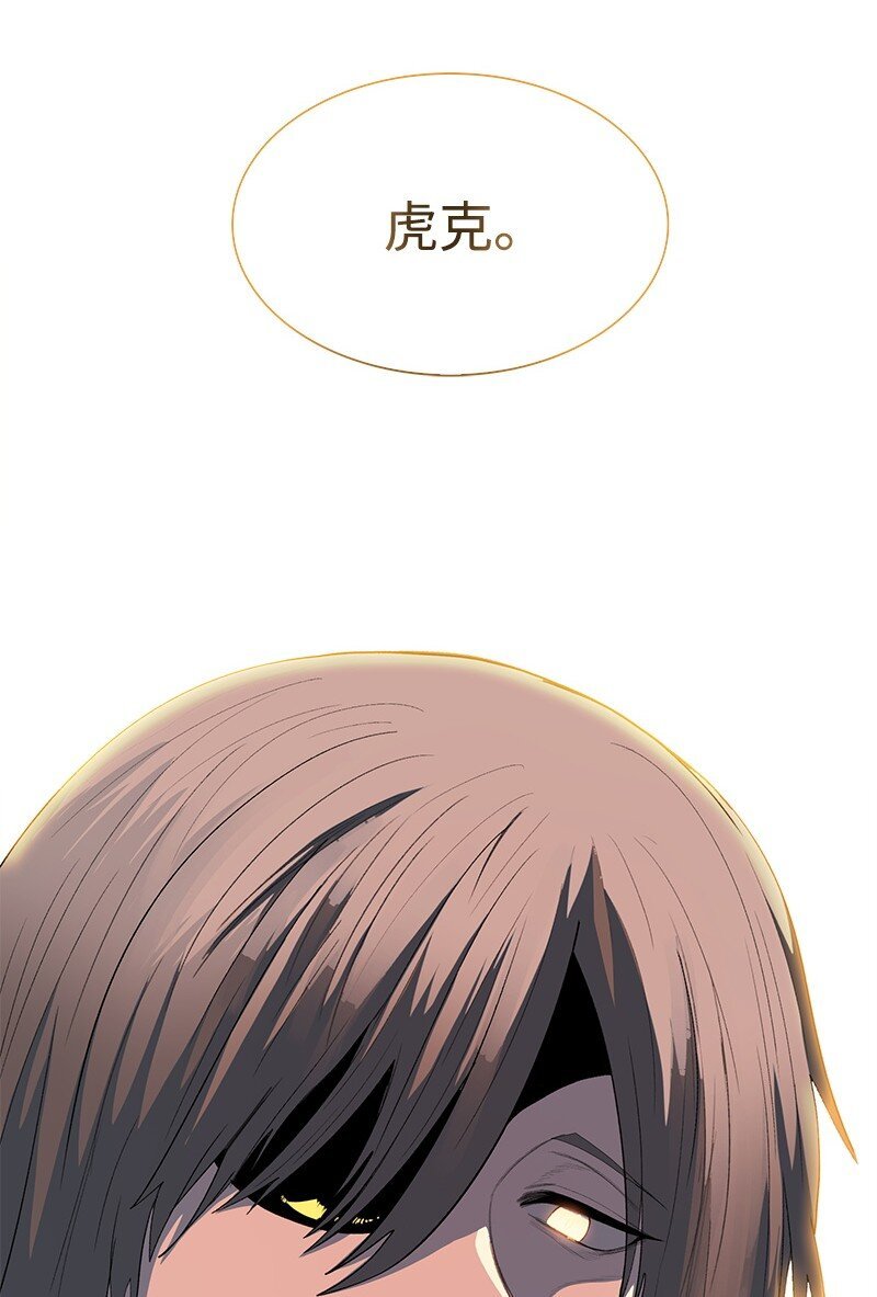 280 重振旗鼓