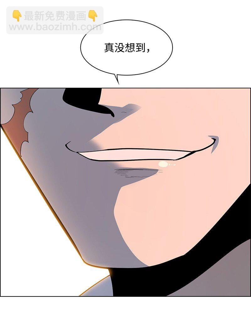 281 第二次决战