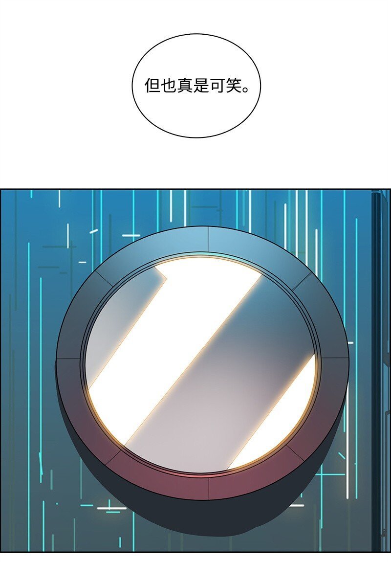 281 第二次决战