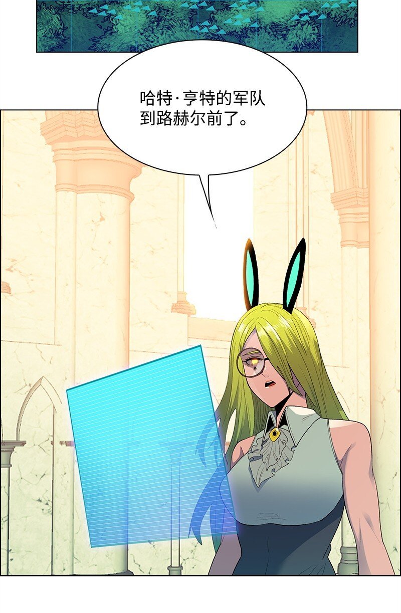 282 和平和悔意