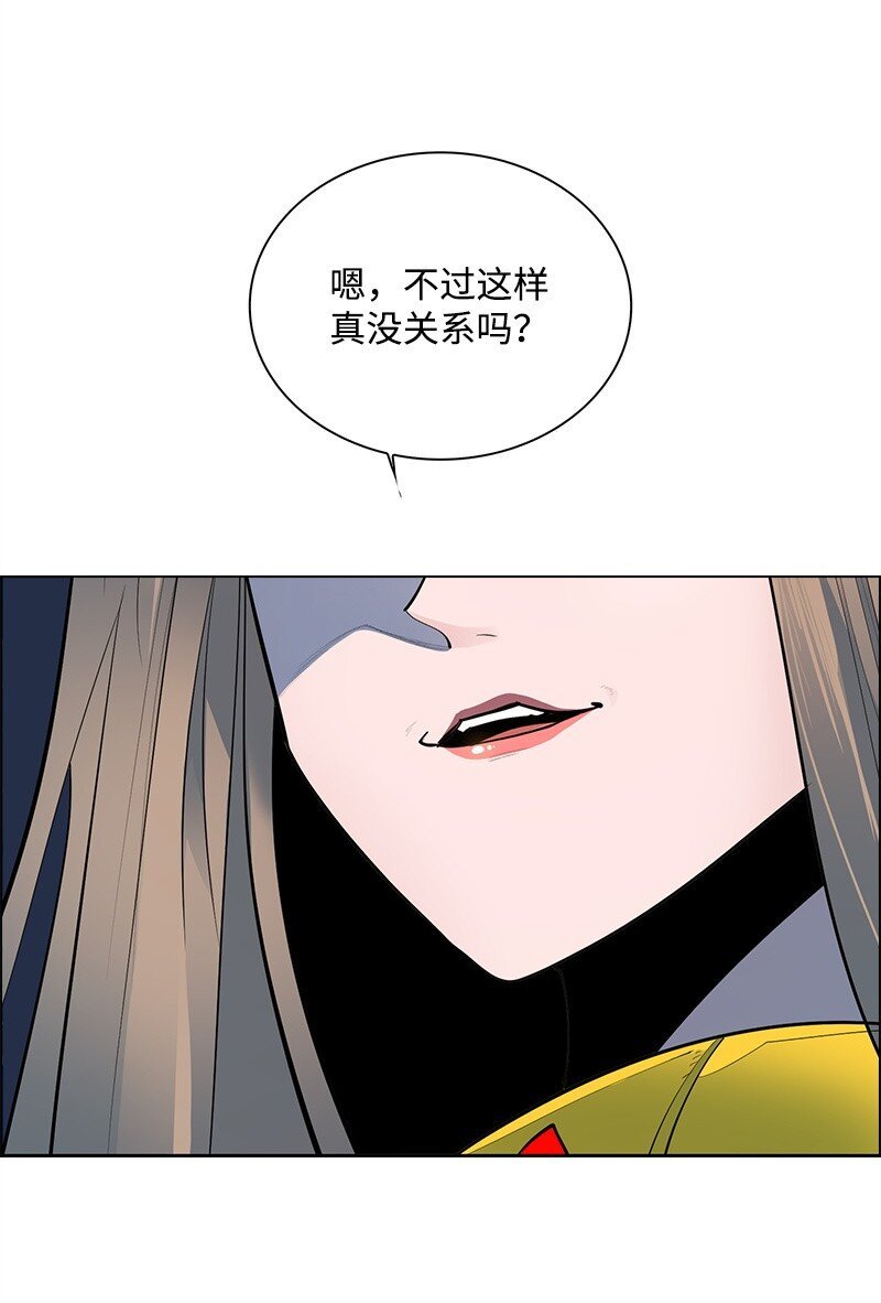 282 和平和悔意