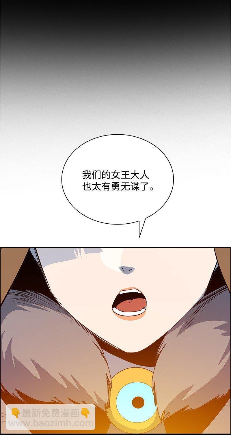 282 和平和悔意