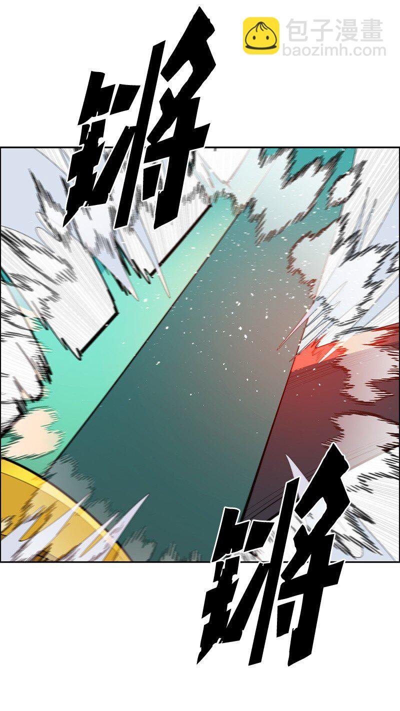 284 近在咫尺