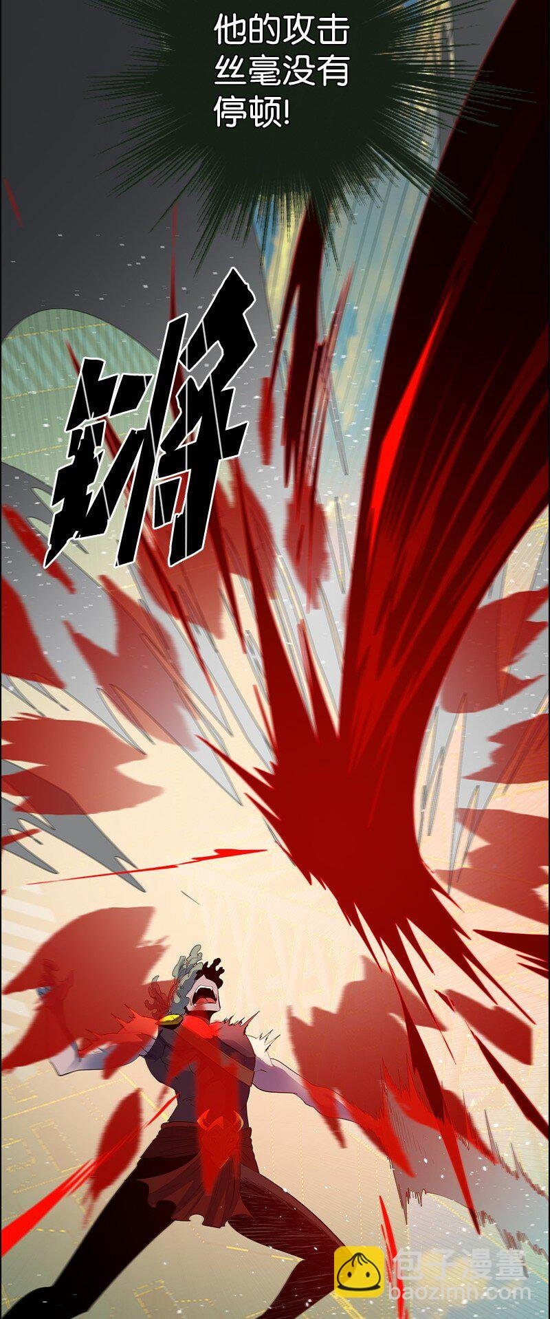 284 近在咫尺