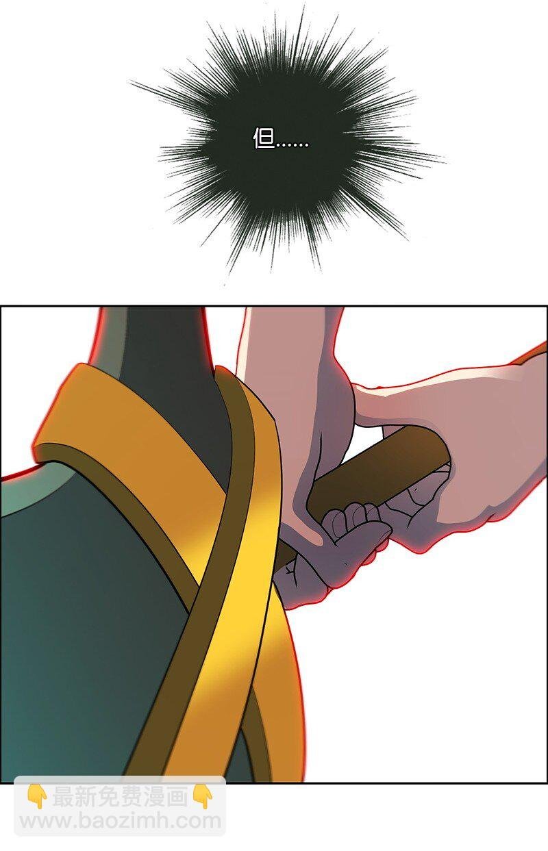 284 近在咫尺