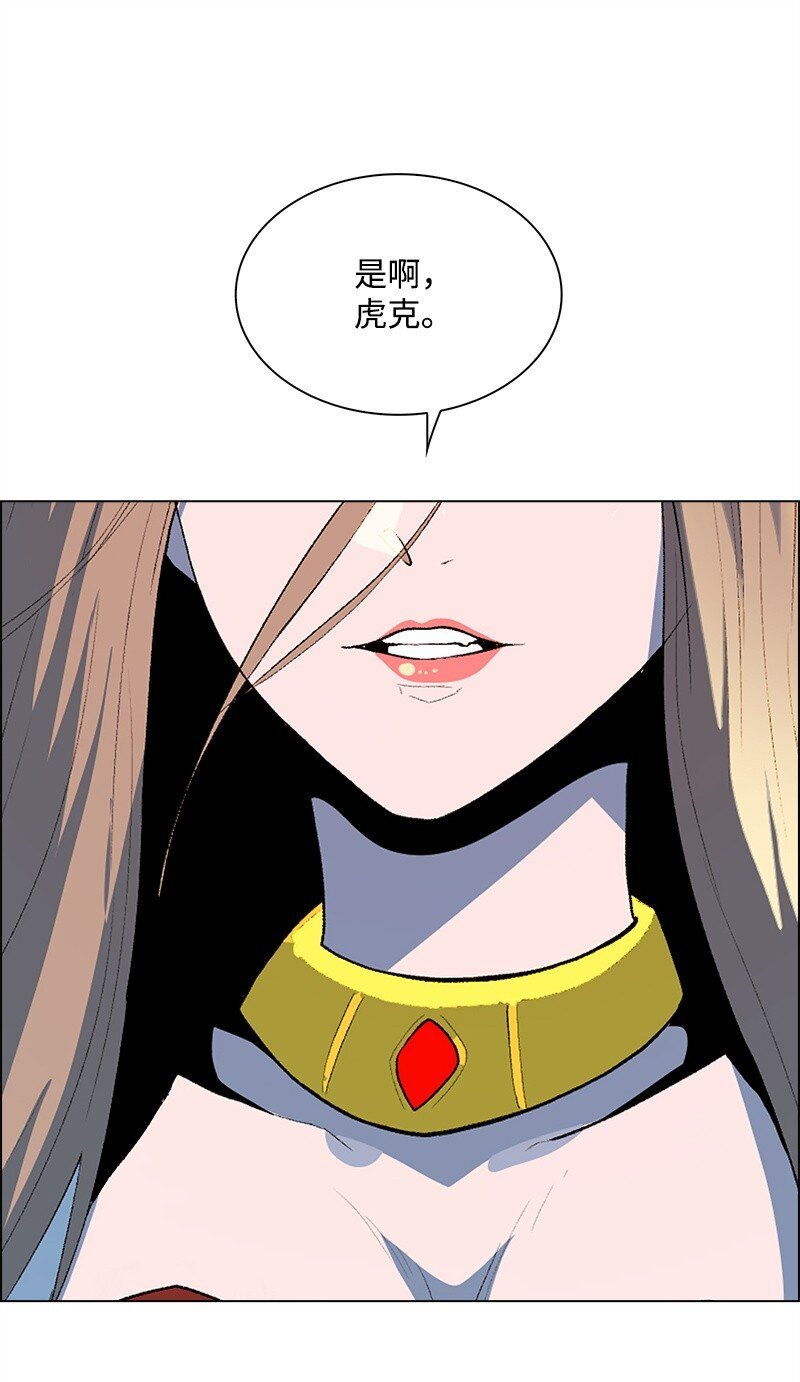 285 腹背受敌