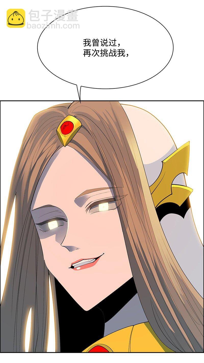 285 腹背受敌